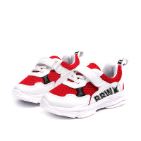 uploads/erp/collection/images/Children Shoes/Paopao/XU0305358/img_b/img_b_XU0305358_5_R-tFcpft74R20x0IHOlhw5DChPKSdNsC